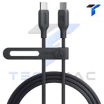 Buy Original Anker 543 USB-C to USB-C Cable 240W PD 3.1 at the Best Price in Pakistan Fast Nationwide Delivery via Techmac.pk! Explore our complete range of Data Cables