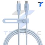 Buy Original Anker 543 USB-C to USB-C Cable 240W PD 3.1 Blue at the Best Price in Pakistan Fast Nationwide Delivery via Techmac.pk! Explore our complete range of Data Cables